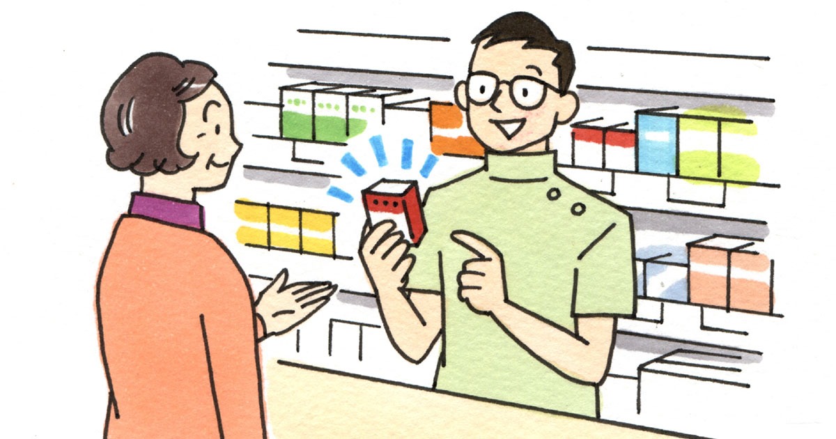 Những lưu ý khi mua thuốc ở Nhật