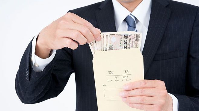 quy-dinh-nghi-viec-o-nhat